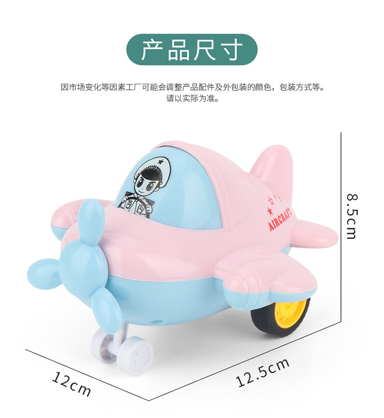 Internet Celebrity Children's Inertia Engineering Car Toys Cartoon Train Beating Doll Inertial Engineering car