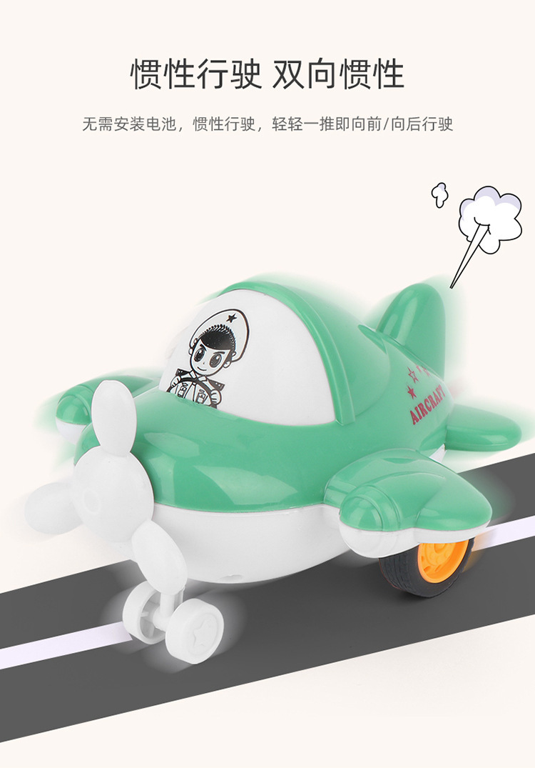Internet Celebrity Children's Inertia Engineering Car Toys Cartoon Train Beating Doll Inertial Engineering car