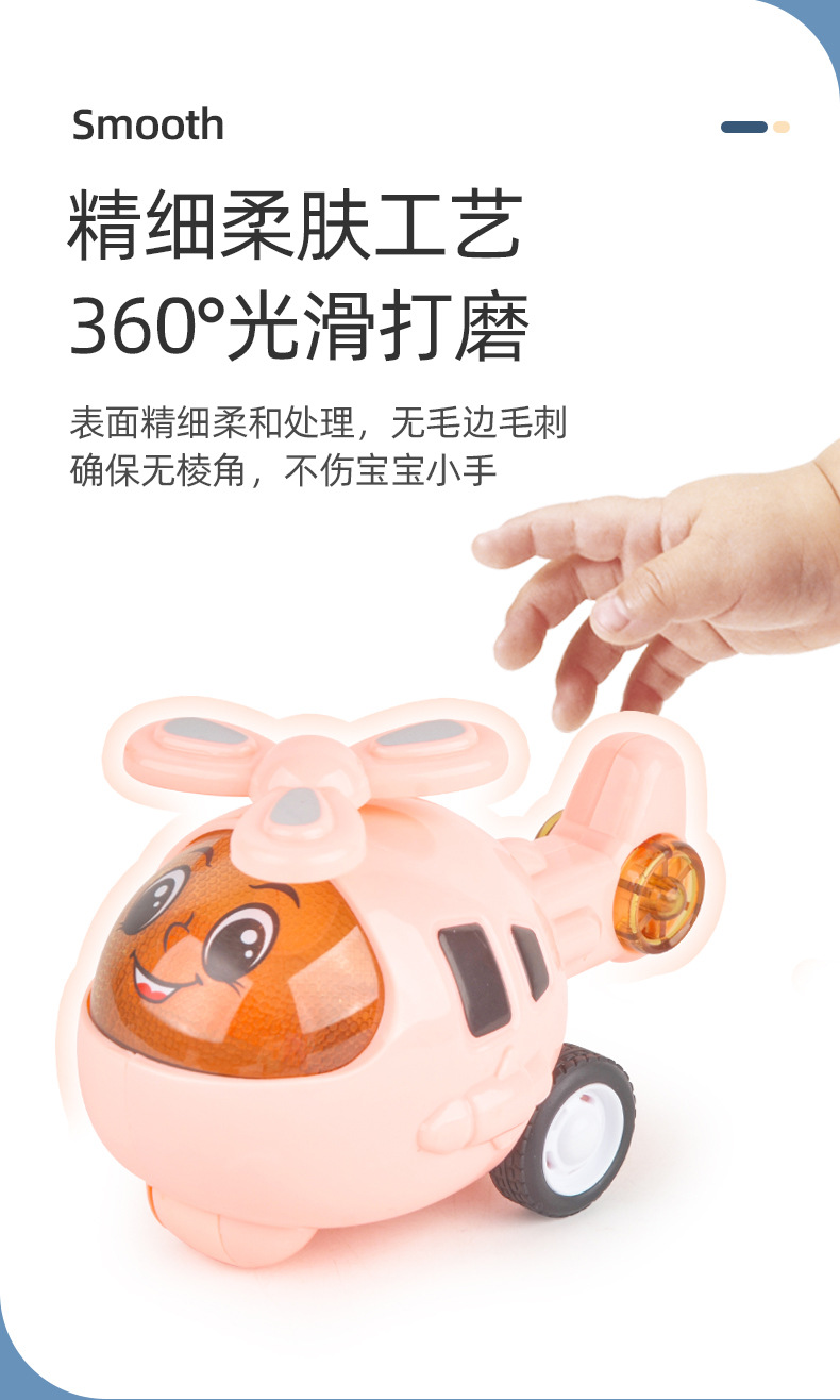 Internet Celebrity Children's Inertia Engineering Car Toys Cartoon Train Beating Doll Inertial Engineering car