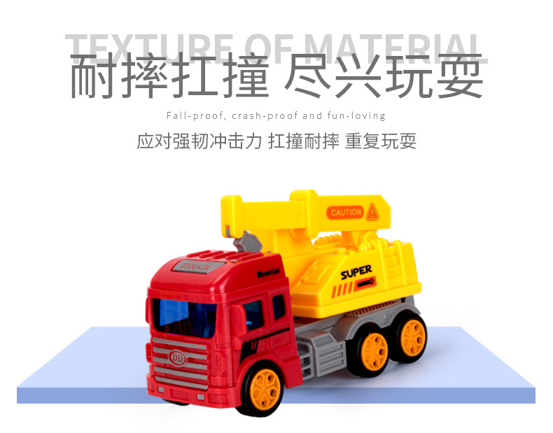 Cross-Border Inertia Warrior Engineering Vehicle Children's Toy Simulation Model Car Night Market Stall Toy Wholesale