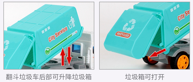 Cross-Border Inertia Warrior Engineering Vehicle Children's Toy Simulation Model Car Night Market Stall Toy Wholesale