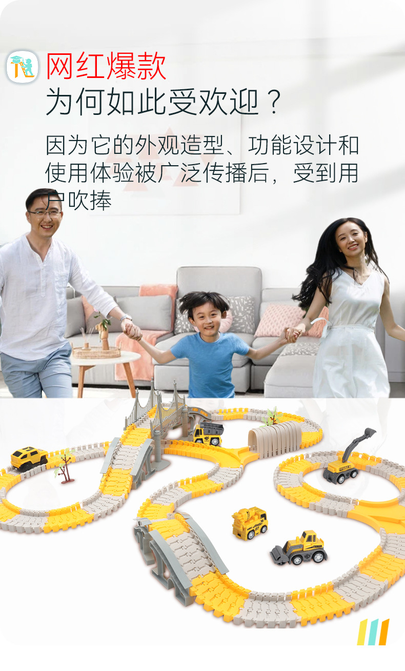 Tongli Electric Track Toy Car Engineering Car Children's Educational Toys Wholesale Boy Assembly DIY Car Excavator Tongli Electric Track Toy Car Engineering Car Children's Educational Toys Wholesale Boy Assembly DIY Car Excavator
