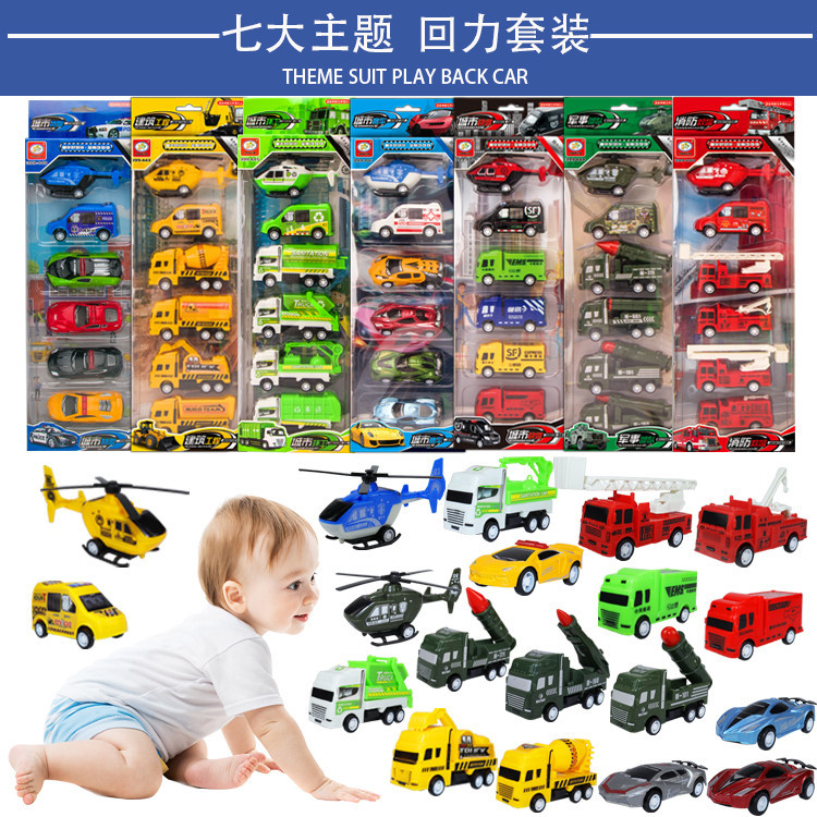 Wholesale Stall Supply Children&#039;s Toy Car City Traffic Engineering Car Fire Truck Power Control Car Model