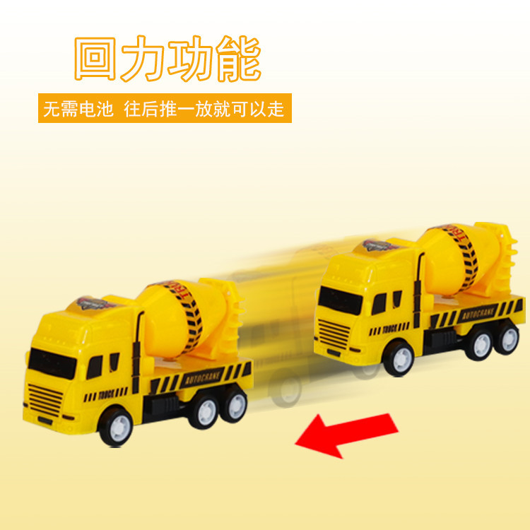 Wholesale Stall Supply Children&#039;s Toy Car City Traffic Engineering Car Fire Truck Power Control Car Model