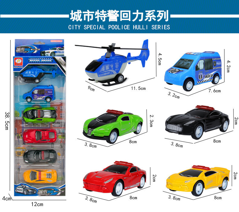 Wholesale Stall Supply Children's Toy Car City Traffic Engineering Car Fire Truck Power Control Car Model