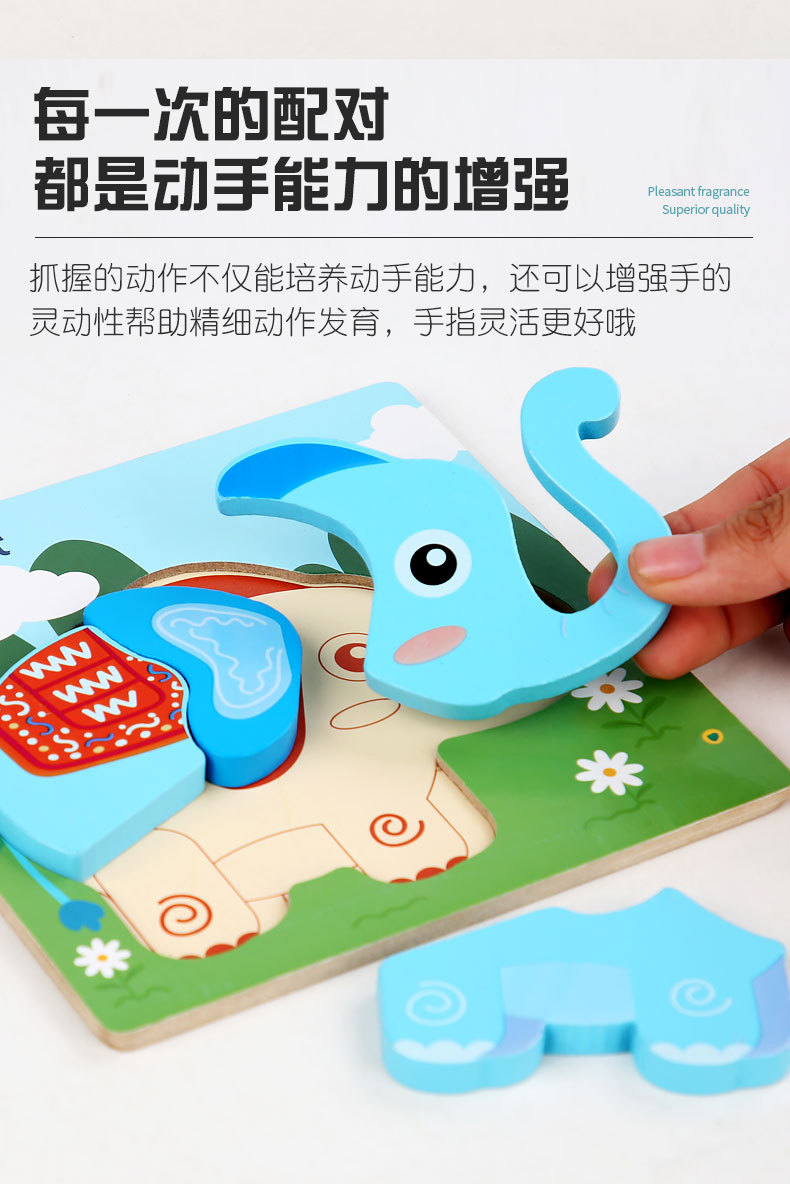Kindergarten Children Building Blocks Baby 2-6 Years Old Baby Early Education Enlightenment Puzzle Baby toys Kindergarten Children Building Blocks Baby 2-6 Years Old Baby Early Education Enlightenment Puzzle Baby toys
