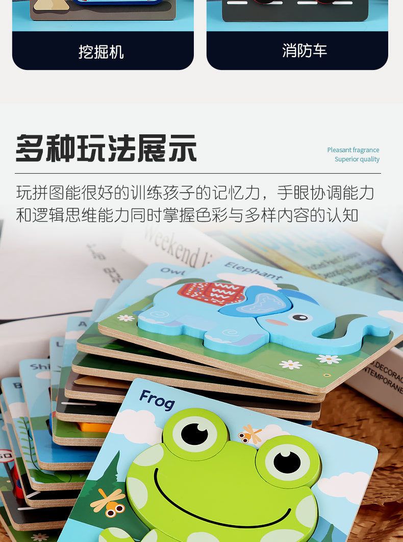 Kindergarten Children Building Blocks Baby 2-6 Years Old Baby Early Education Enlightenment Puzzle Baby toys Kindergarten Children Building Blocks Baby 2-6 Years Old Baby Early Education Enlightenment Puzzle Baby toys