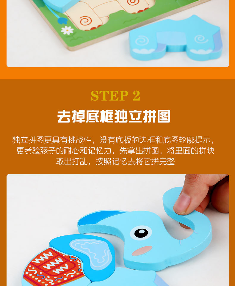 Kindergarten Children Building Blocks Baby 2-6 Years Old Baby Early Education Enlightenment Puzzle Baby toys Kindergarten Children Building Blocks Baby 2-6 Years Old Baby Early Education Enlightenment Puzzle Baby toys