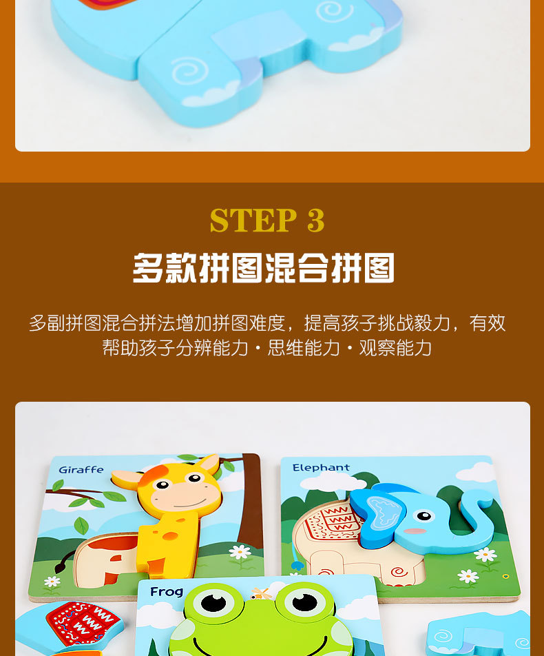 Kindergarten Children Building Blocks Baby 2-6 Years Old Baby Early Education Enlightenment Puzzle Baby toys Kindergarten Children Building Blocks Baby 2-6 Years Old Baby Early Education Enlightenment Puzzle Baby toys