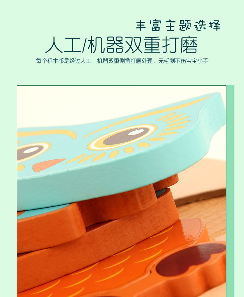 Kindergarten Children Building Blocks Baby 2-6 Years Old Baby Early Education Enlightenment Puzzle Baby toys Kindergarten Children Building Blocks Baby 2-6 Years Old Baby Early Education Enlightenment Puzzle Baby toys