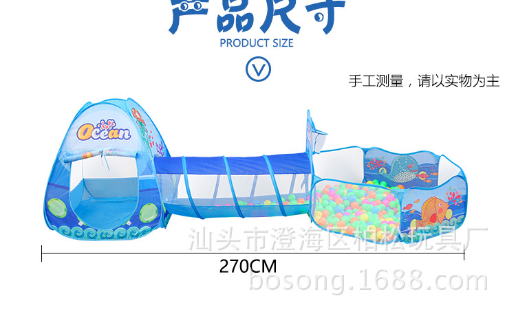 Children's tent Indoor three-piece indoor and outdoor folding game Houses dot triad basketball Pool baby Toys Children's tent Indoor three-piece indoor and outdoor folding game Houses dot triad basketball Pool baby Toys