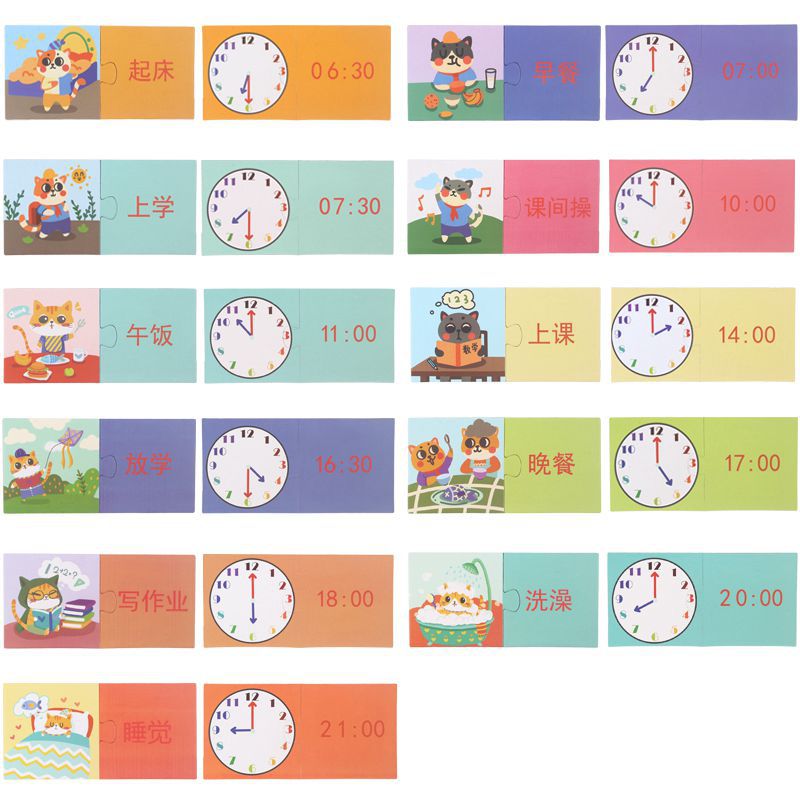 Babies&#039; Intelligence Development Early Education Puzzle Building Blocks Shape Matching Cognitive Multifunctional Graphic Clock Baby Toys