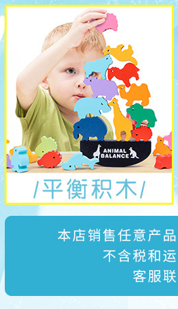 Babies' Intelligence Development Early Education Puzzle Building Blocks Shape Matching Cognitive Multifunctional Graphic Clock Baby Toys