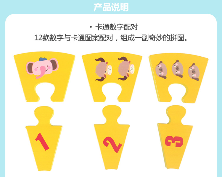 Babies' Intelligence Development Early Education Puzzle Building Blocks Shape Matching Cognitive Multifunctional Graphic Clock Baby Toys