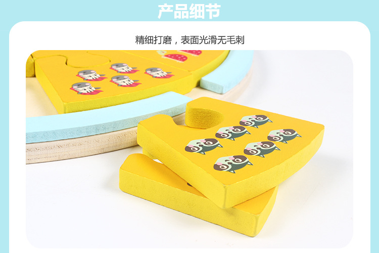 Babies' Intelligence Development Early Education Puzzle Building Blocks Shape Matching Cognitive Multifunctional Graphic Clock Baby Toys