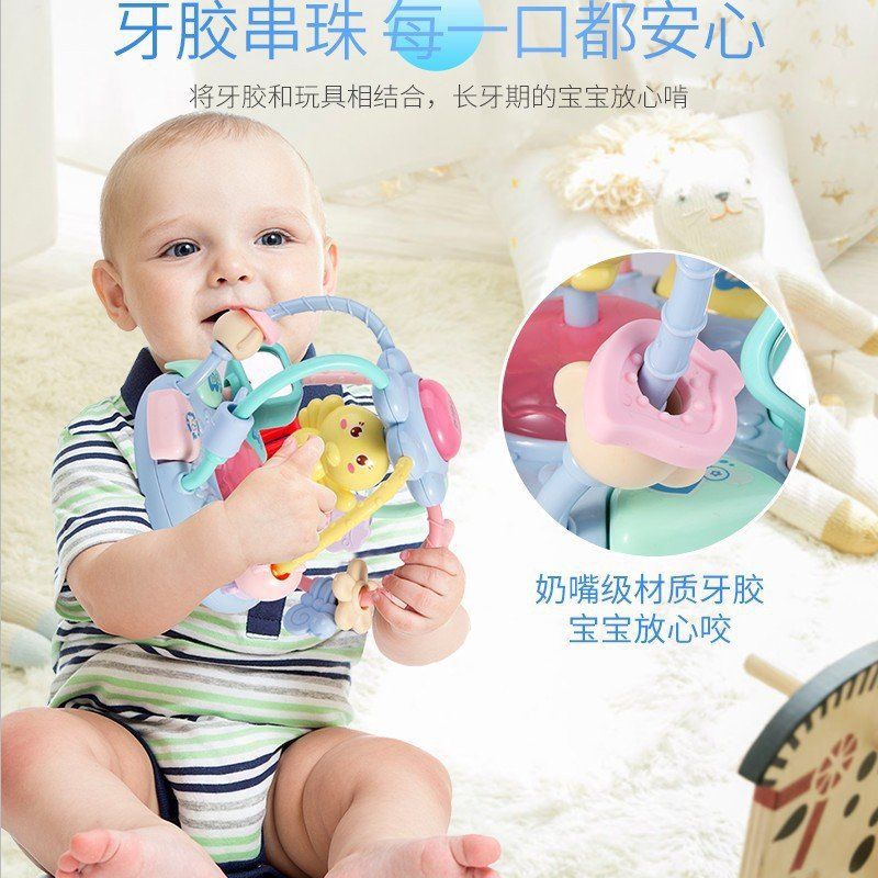 Chick Sound and Light Music Soft Glue Hand Ball Baby Early Education Puzzle Beads Beaded Teether Rattle Baby Toys