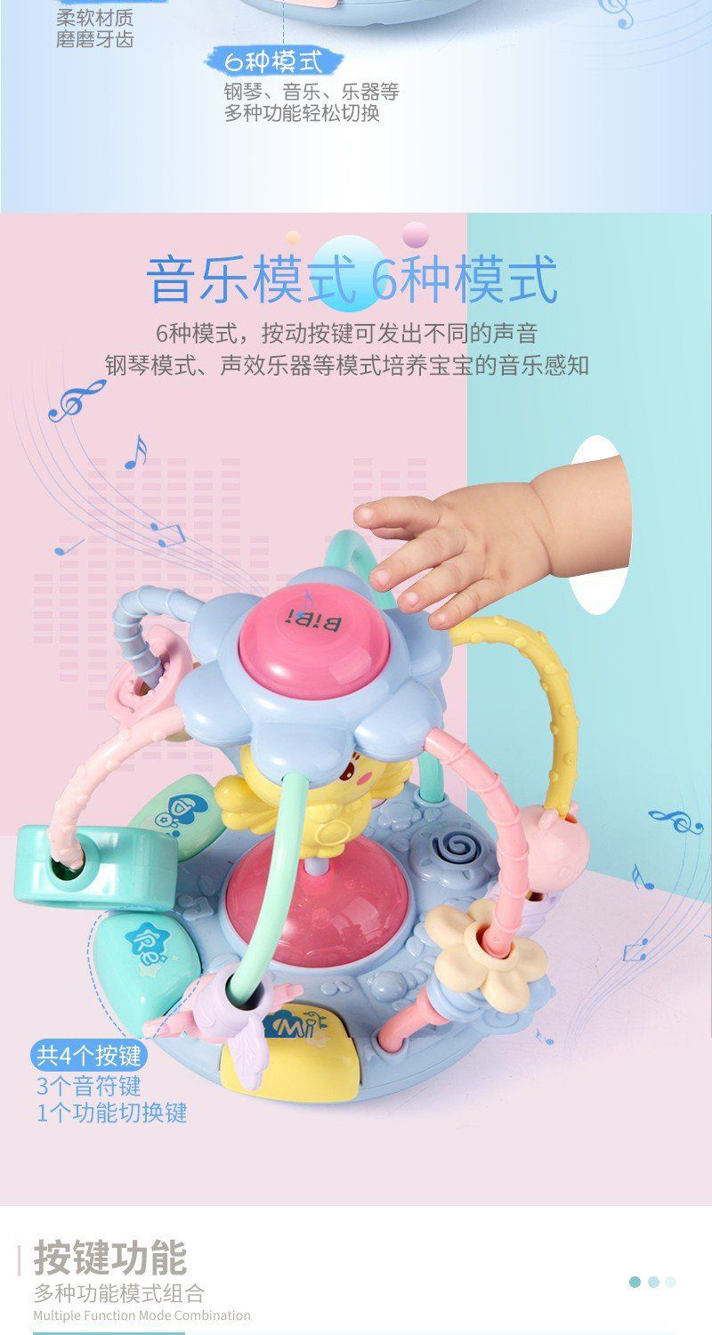 Chick Sound and Light Music Soft Glue Hand Ball Baby Early Education Puzzle Beads Beaded Teether Rattle Baby Toys Chick Sound and Light Music Soft Glue Hand Ball Baby Early Education Puzzle Beads Beaded Teether Rattle Baby Toys