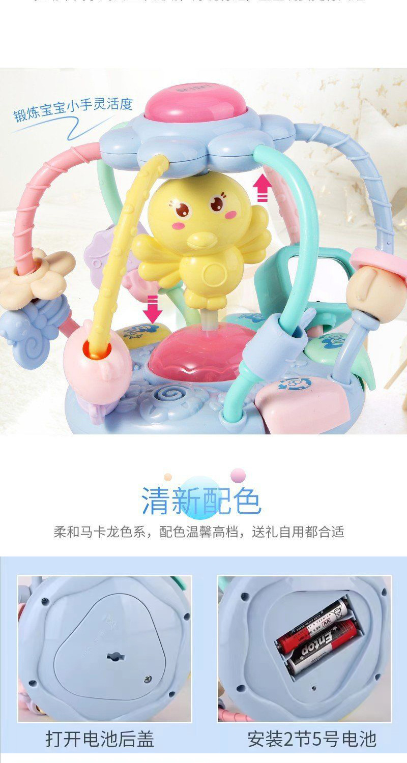 Chick Sound and Light Music Soft Glue Hand Ball Baby Early Education Puzzle Beads Beaded Teether Rattle Baby Toys Chick Sound and Light Music Soft Glue Hand Ball Baby Early Education Puzzle Beads Beaded Teether Rattle Baby Toys