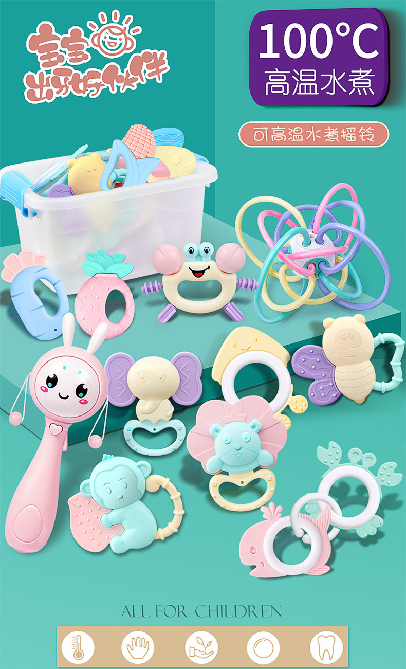 bell tooth gum department 0 and 1 year old baby toys teeth bite can be boiled bed bell suits for can be a undertakes bell tooth gum department 0 and 1 year old baby toys teeth bite can be boiled bed bell suits for can be a undertakes