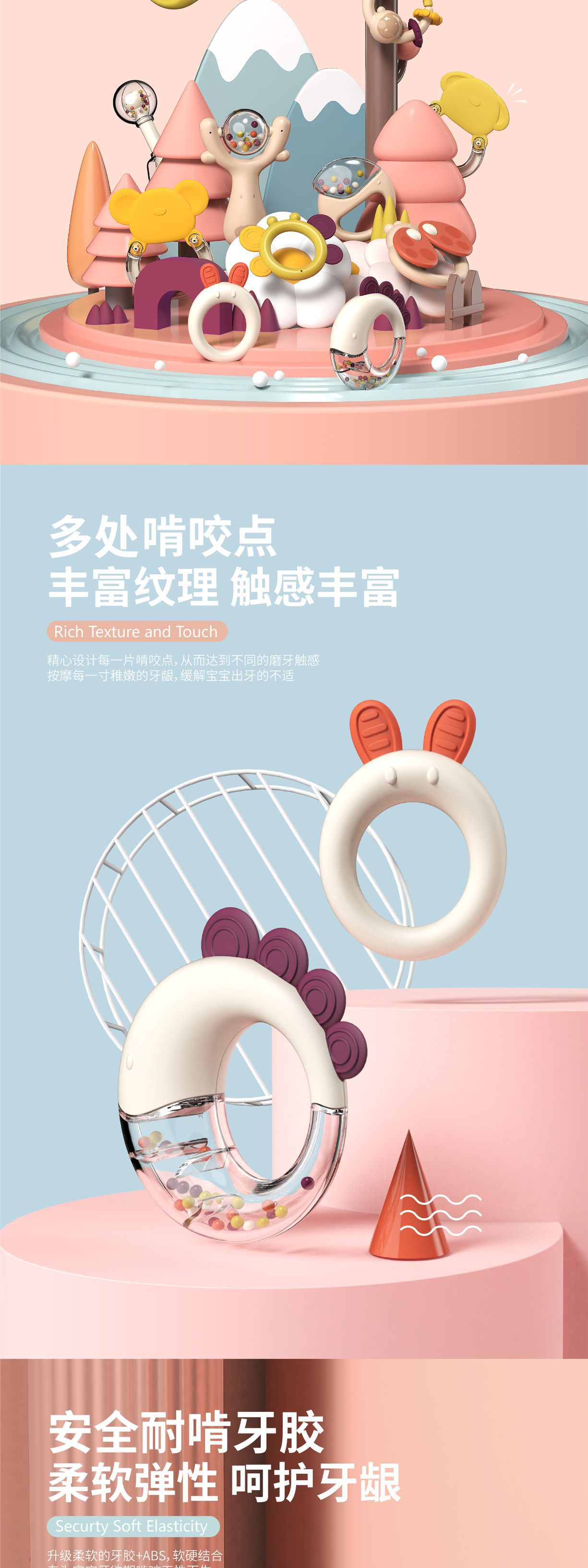 Cross-Border Newborn Baby Toys Newborn Rattle Biteable 6 to 12 Months Baby Grasping 0-1 Years Old Early Education Puzzle Cross-Border Newborn Baby Toys Newborn Rattle Biteable 6 to 12 Months Baby Grasping 0-1 Years Old Early Education Puzzle