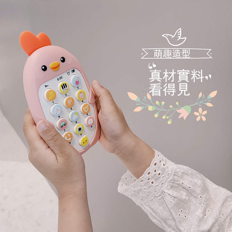 Children&#039;s Early Education Bilingual Mobile Phone Baby Toys 0-1 Years Old Baby Biteable Music Story Gifts for Boys and Girls Stall