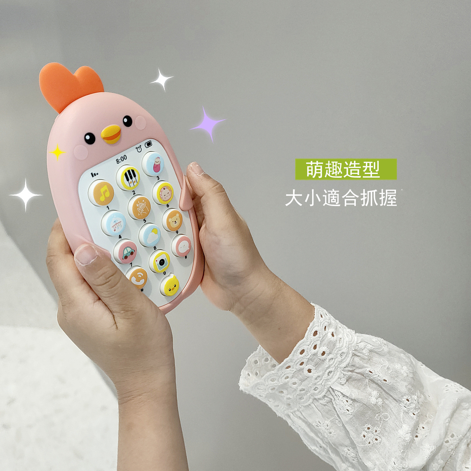 Children's Early Education Bilingual Mobile Phone Baby Toys 0-1 Years Old Baby Biteable Music Story Gifts for Boys and Girls Stall Children's Early Education Bilingual Mobile Phone Baby Toys 0-1 Years Old Baby Biteable Music Story Gifts for Boys and Girls Stall