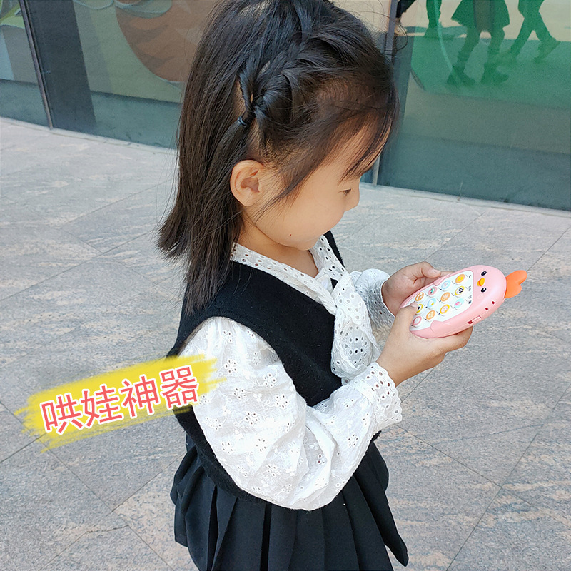 Children's Early Education Bilingual Mobile Phone Baby Toys 0-1 Years Old Baby Biteable Music Story Gifts for Boys and Girls Stall Children's Early Education Bilingual Mobile Phone Baby Toys 0-1 Years Old Baby Biteable Music Story Gifts for Boys and Girls Stall