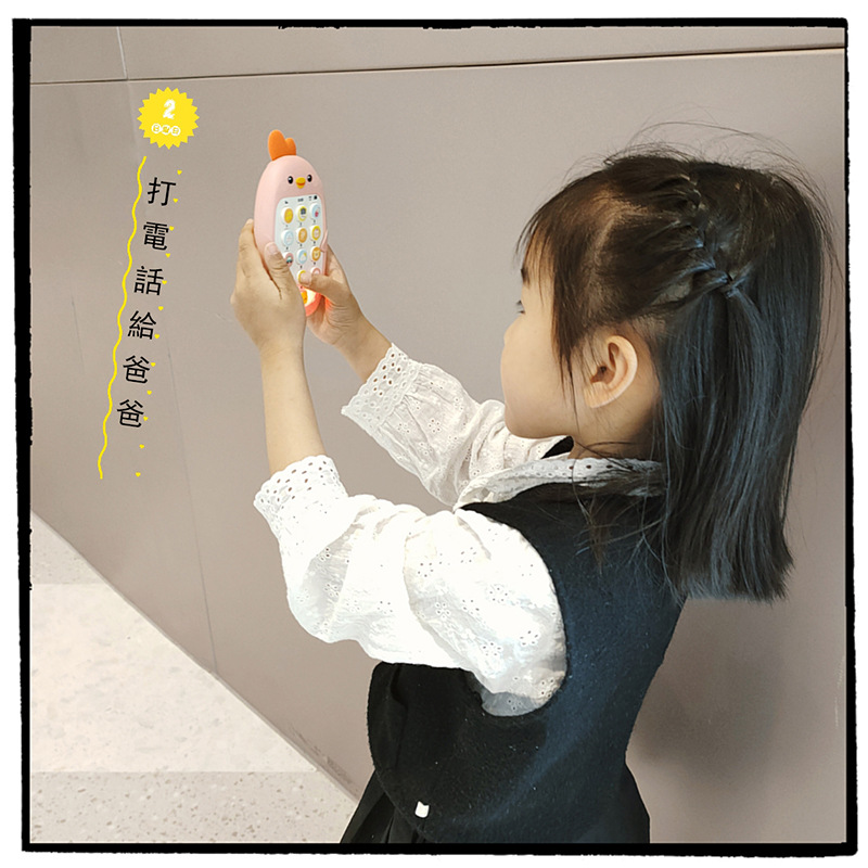 Children's Early Education Bilingual Mobile Phone Baby Toys 0-1 Years Old Baby Biteable Music Story Gifts for Boys and Girls Stall Children's Early Education Bilingual Mobile Phone Baby Toys 0-1 Years Old Baby Biteable Music Story Gifts for Boys and Girls Stall