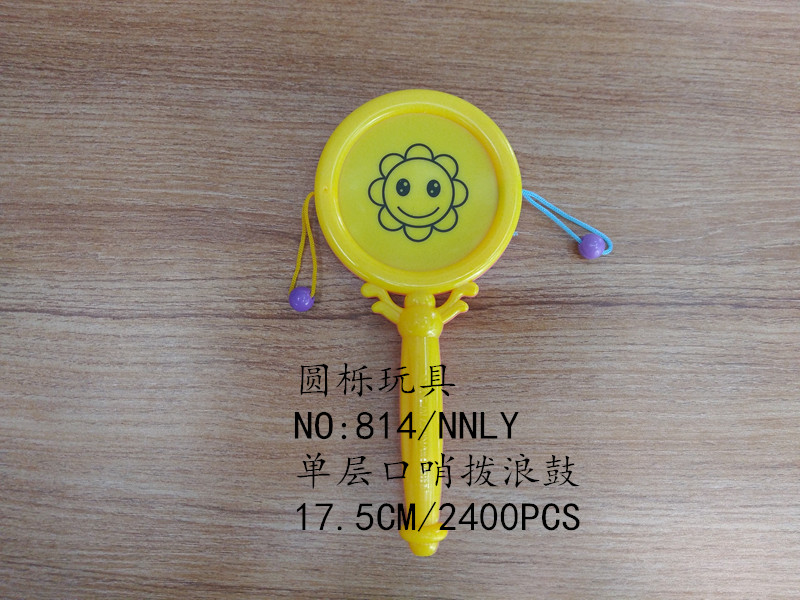 Whistling to rattle baby toys