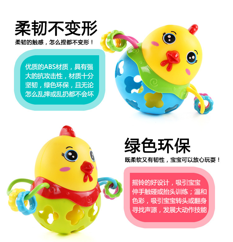 Baby hand shake bell ball Baby Teaching AIDS Shake Bell Fitness soft Rubber ball bell ball Baby Toys Baby hand shake bell ball Baby Teaching AIDS Shake Bell Fitness soft Rubber ball bell ball Baby Toys