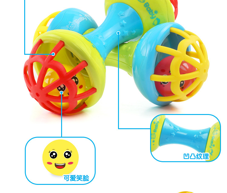 Baby hand shake bell ball Baby Teaching AIDS Shake Bell Fitness soft Rubber ball bell ball Baby Toys Baby hand shake bell ball Baby Teaching AIDS Shake Bell Fitness soft Rubber ball bell ball Baby Toys