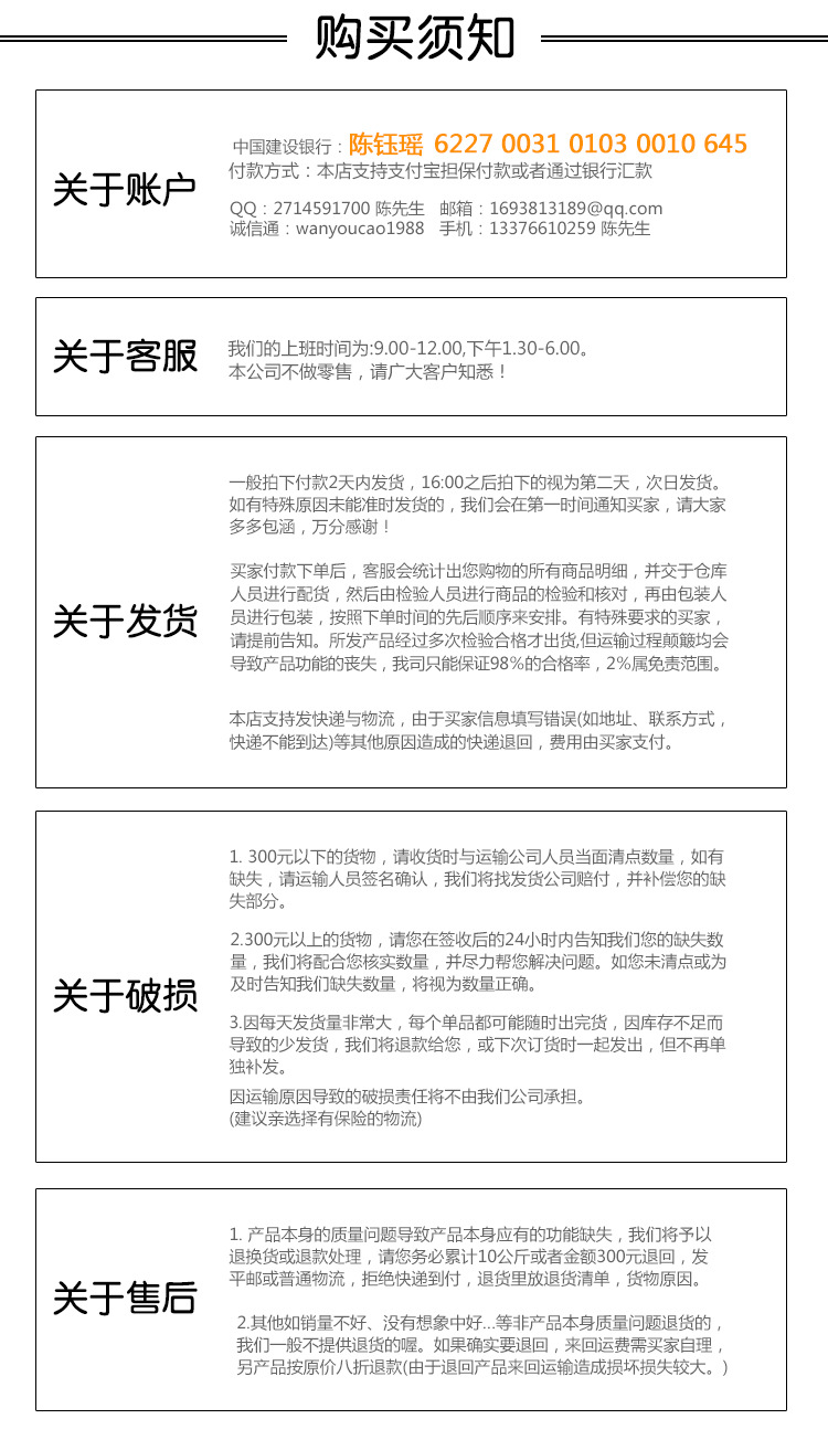 Baby hand shake bell ball Baby Teaching AIDS Shake Bell Fitness soft Rubber ball bell ball Baby Toys Baby hand shake bell ball Baby Teaching AIDS Shake Bell Fitness soft Rubber ball bell ball Baby Toys