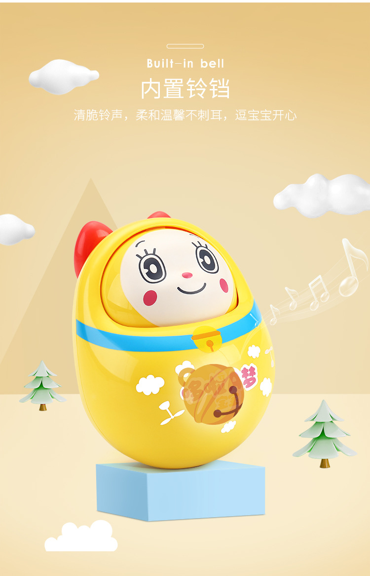 Doraemon Baby Toys Tumbler Bobbleheads 3-6-9-12 Months Baby Early Education Puzzle 0-1 Years Old