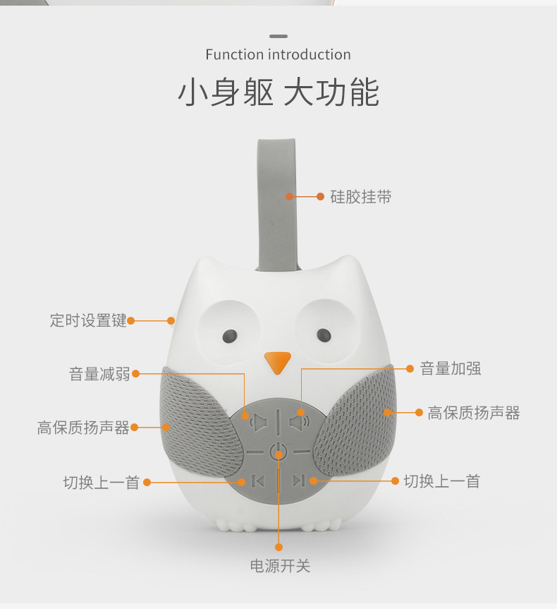Cross-Border Stroller Pendant Owl Soothing Music Box Baby Toys 0-1 Years Old Music Machine Cross-Border Stroller Pendant Owl Soothing Music Box Baby Toys 0-1 Years Old Music Machine