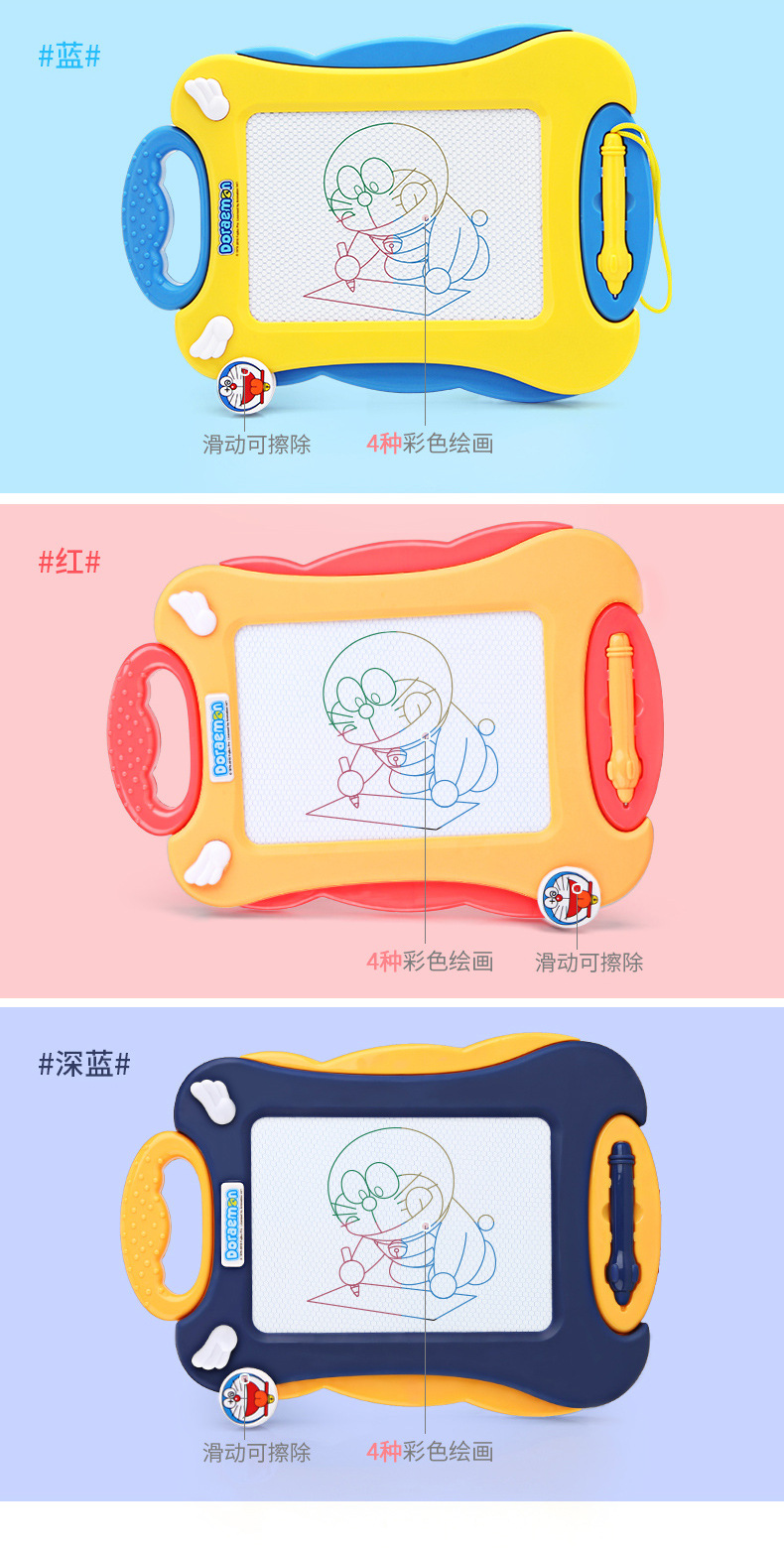 Children's Drawing Board Magnetic Plastic Tablet Little Child Toddler Erasable Small Blackboard Color Baby Toys Graffiti Board Children's Drawing Board Magnetic Plastic Tablet Little Child Toddler Erasable Small Blackboard Color Baby Toys Graffiti Board