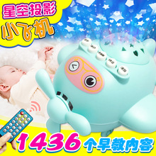 4481 Puzzle Touch Multi-Texture Hand Ball Baby Toys Baby Climbing Fitness Soft Rubber Ball Water Spray Squeeze Ball