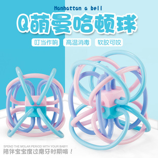 4481 Puzzle Touch Multi-Texture Hand Ball Baby Toys Baby Climbing Fitness Soft Rubber Ball Water Spray Squeeze Ball