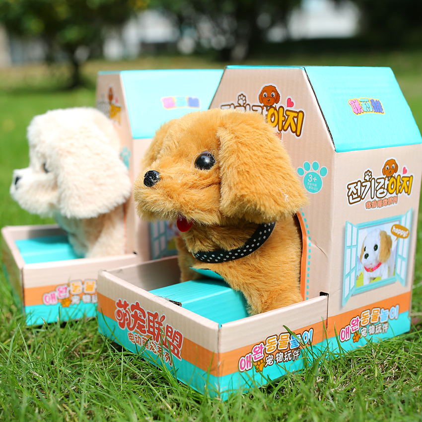 Artificial Dog Walking Electric Plush Puppy Rabbit Animal Baby Toys