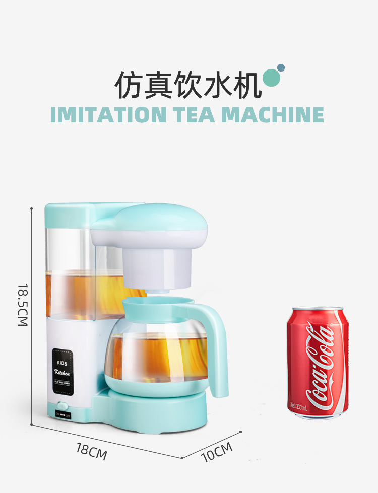 Children Play House Kitchen Microwave Oven Dishwasher Small Appliances Juicer Washing Machine Baby Toys Boys and Girls Children Play House Kitchen Microwave Oven Dishwasher Small Appliances Juicer Washing Machine Baby Toys Boys and Girls