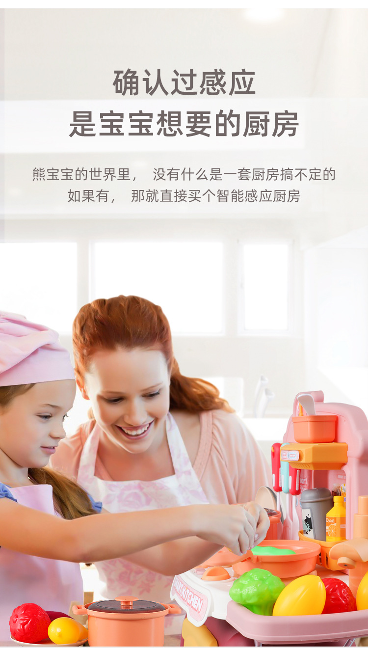 Children Play House Kitchen Microwave Oven Dishwasher Small Appliances Juicer Washing Machine Baby Toys Boys and Girls Children Play House Kitchen Microwave Oven Dishwasher Small Appliances Juicer Washing Machine Baby Toys Boys and Girls