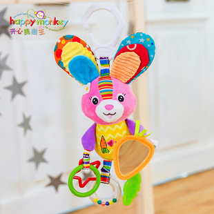 Happy Monkey baby toys 0 and 1 year old car hanging animal bed hang plush toys bell to appease the bell Happy Monkey baby toys 0 and 1 year old car hanging animal bed hang plush toys bell to appease the bell