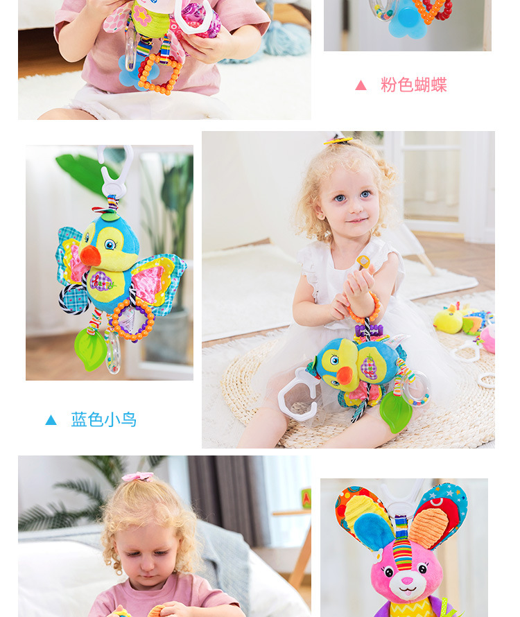 Happy Monkey baby toys 0 and 1 year old car hanging animal bed hang plush toys bell to appease the bell Happy Monkey baby toys 0 and 1 year old car hanging animal bed hang plush toys bell to appease the bell