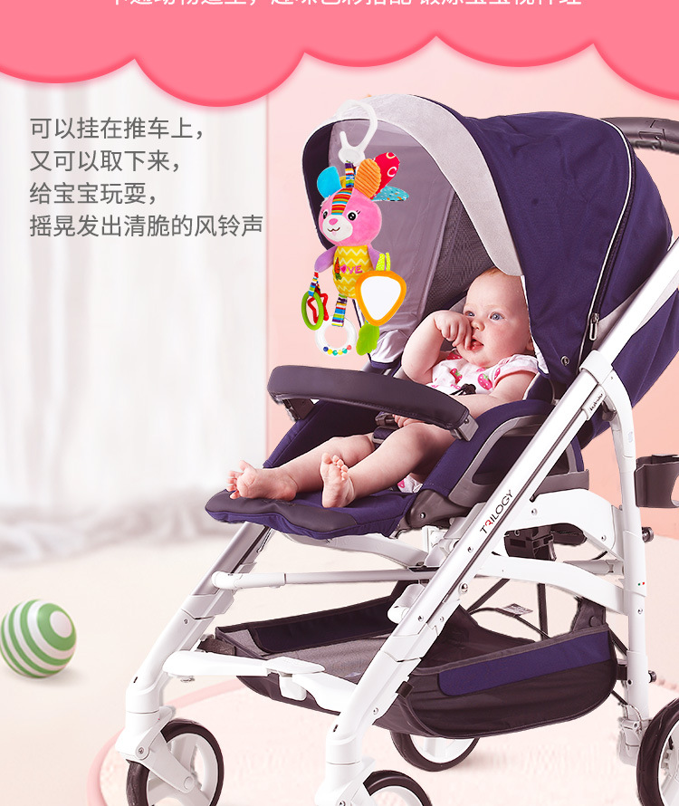 Happy Monkey baby toys 0 and 1 year old car hanging animal bed hang plush toys bell to appease the bell Happy Monkey baby toys 0 and 1 year old car hanging animal bed hang plush toys bell to appease the bell