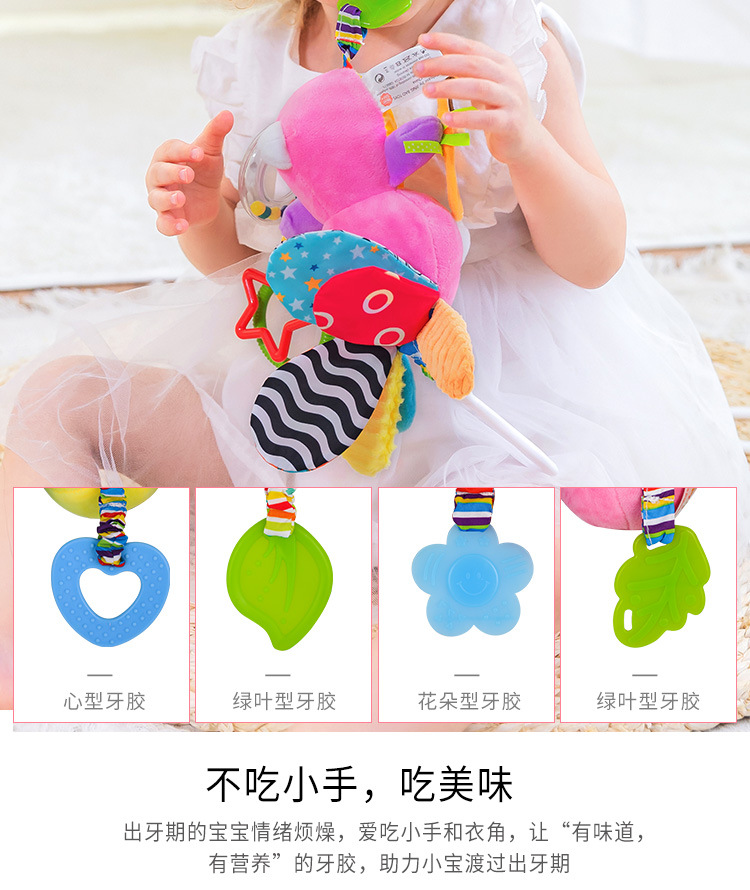 Happy Monkey baby toys 0 and 1 year old car hanging animal bed hang plush toys bell to appease the bell Happy Monkey baby toys 0 and 1 year old car hanging animal bed hang plush toys bell to appease the bell