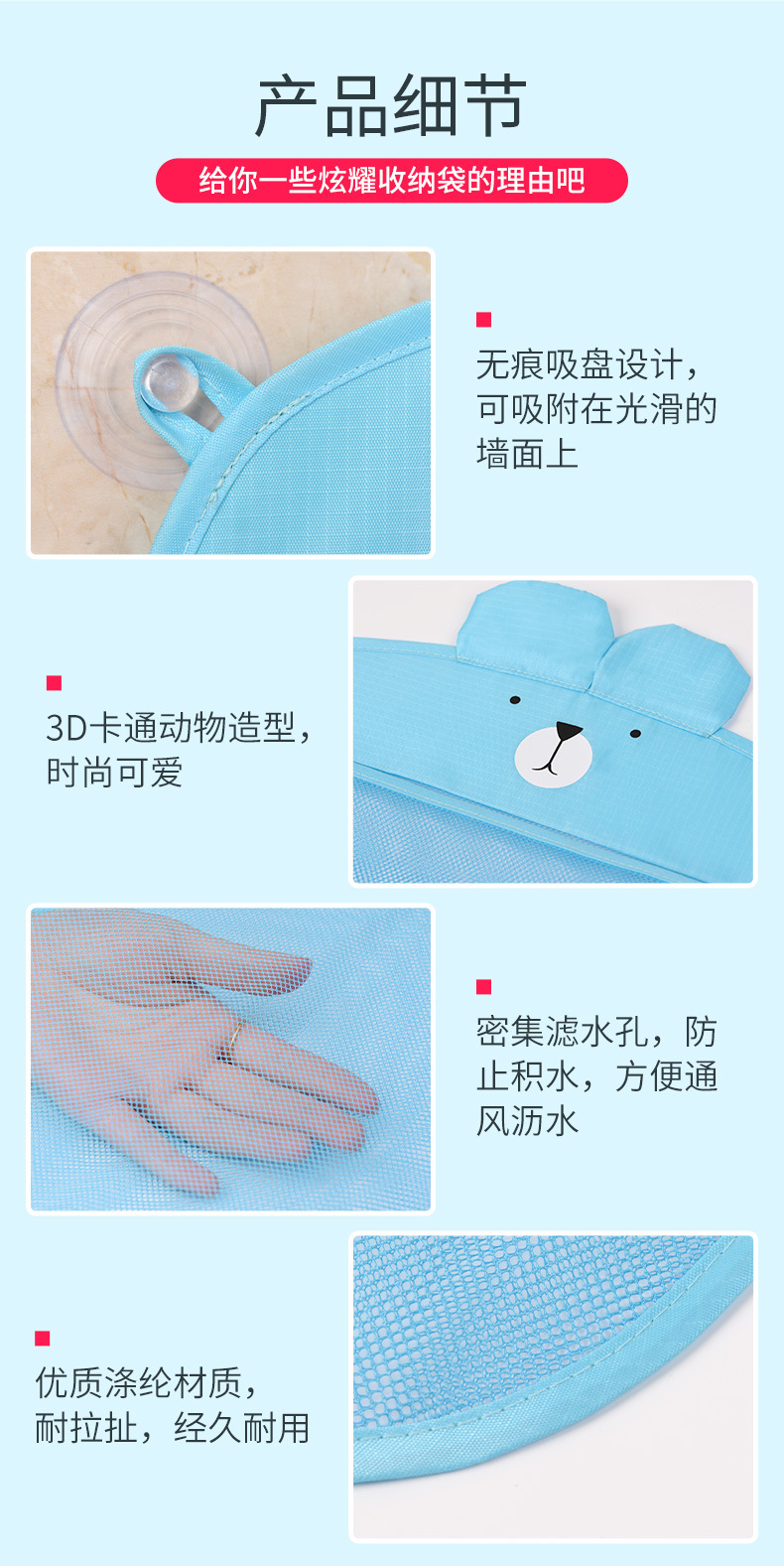 Baby Bath Toys Buggy Bag Baby Toys 1-3 Years Old Maternal and Child Supplies Toy Cartoon Shape Storage Bag Baby Bath Toys Buggy Bag Baby Toys 1-3 Years Old Maternal and Child Supplies Toy Cartoon Shape Storage Bag