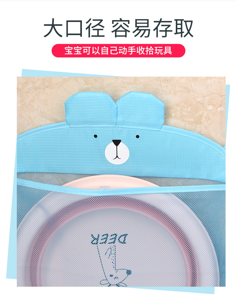 Baby Bath Toys Buggy Bag Baby Toys 1-3 Years Old Maternal and Child Supplies Toy Cartoon Shape Storage Bag Baby Bath Toys Buggy Bag Baby Toys 1-3 Years Old Maternal and Child Supplies Toy Cartoon Shape Storage Bag