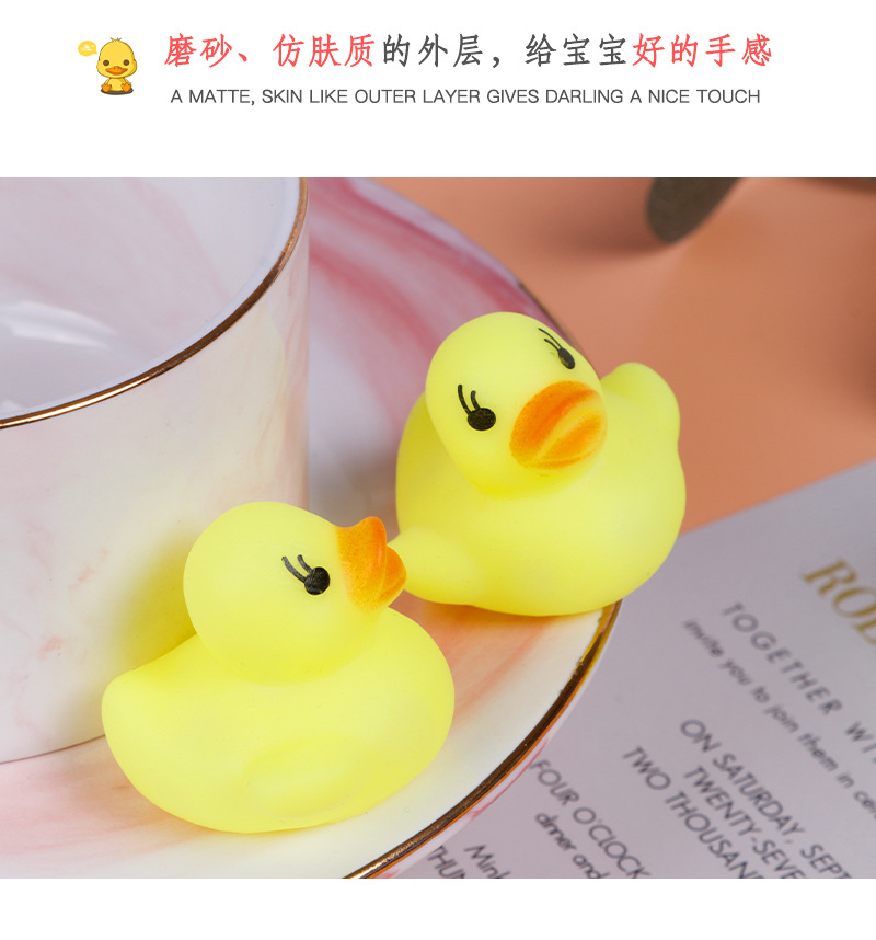 Water Playing Small Yellow Duck Mini Bath Toys Baby Toys Little Duck Vinyl Yiwu Children's Toys Wholesale