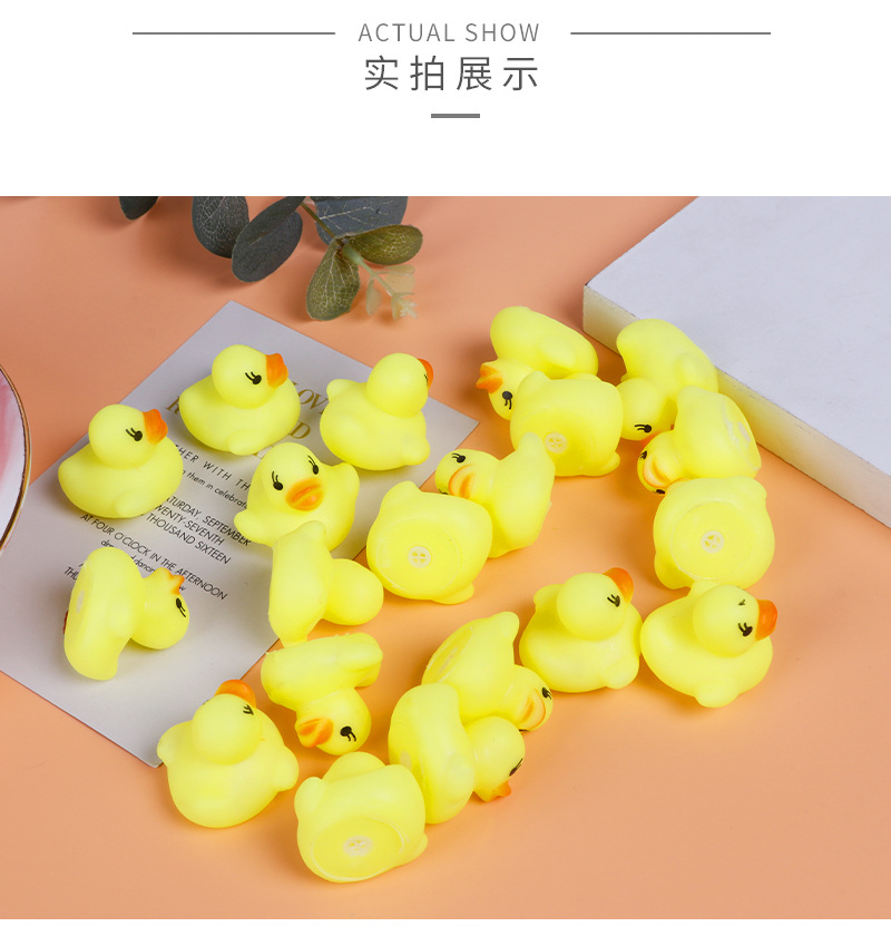Water Playing Small Yellow Duck Mini Bath Toys Baby Toys Little Duck Vinyl Yiwu Children's Toys Wholesale