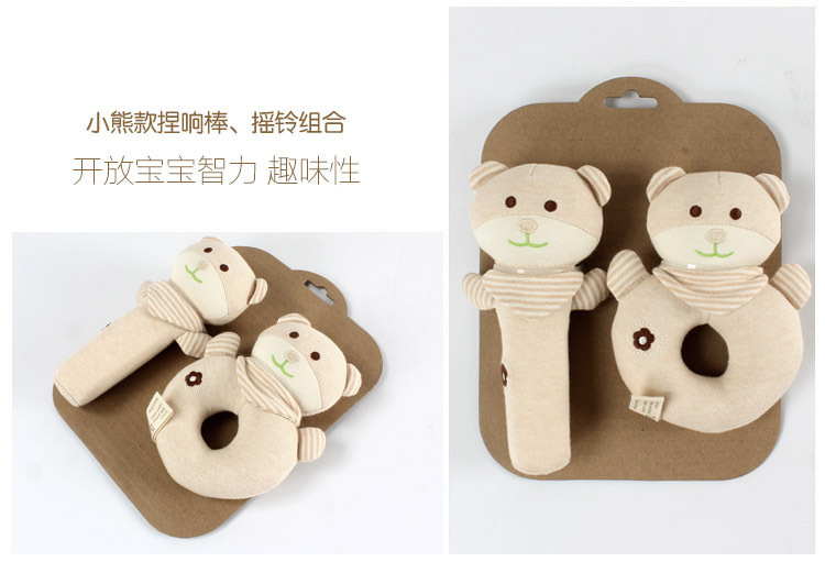 Round hand stick suit baby comforting hand toy express animals baby toys Round hand stick suit baby comforting hand toy express animals baby toys