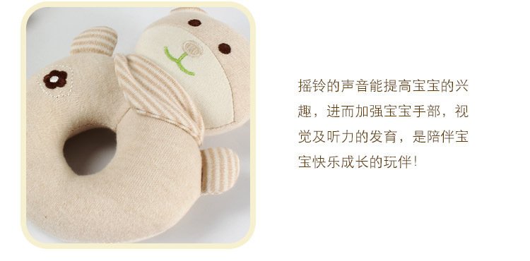Round hand stick suit baby comforting hand toy express animals baby toys Round hand stick suit baby comforting hand toy express animals baby toys